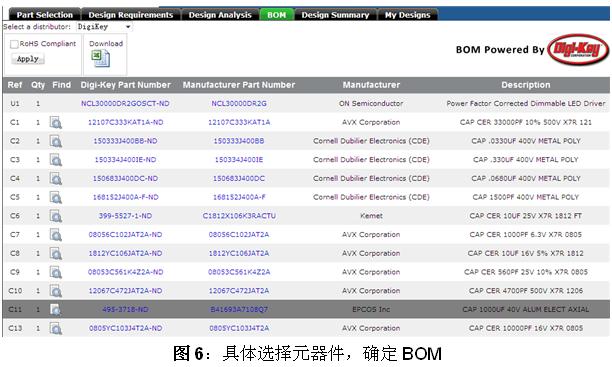 這是一幅圖片！