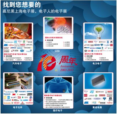 這是一個圖片！