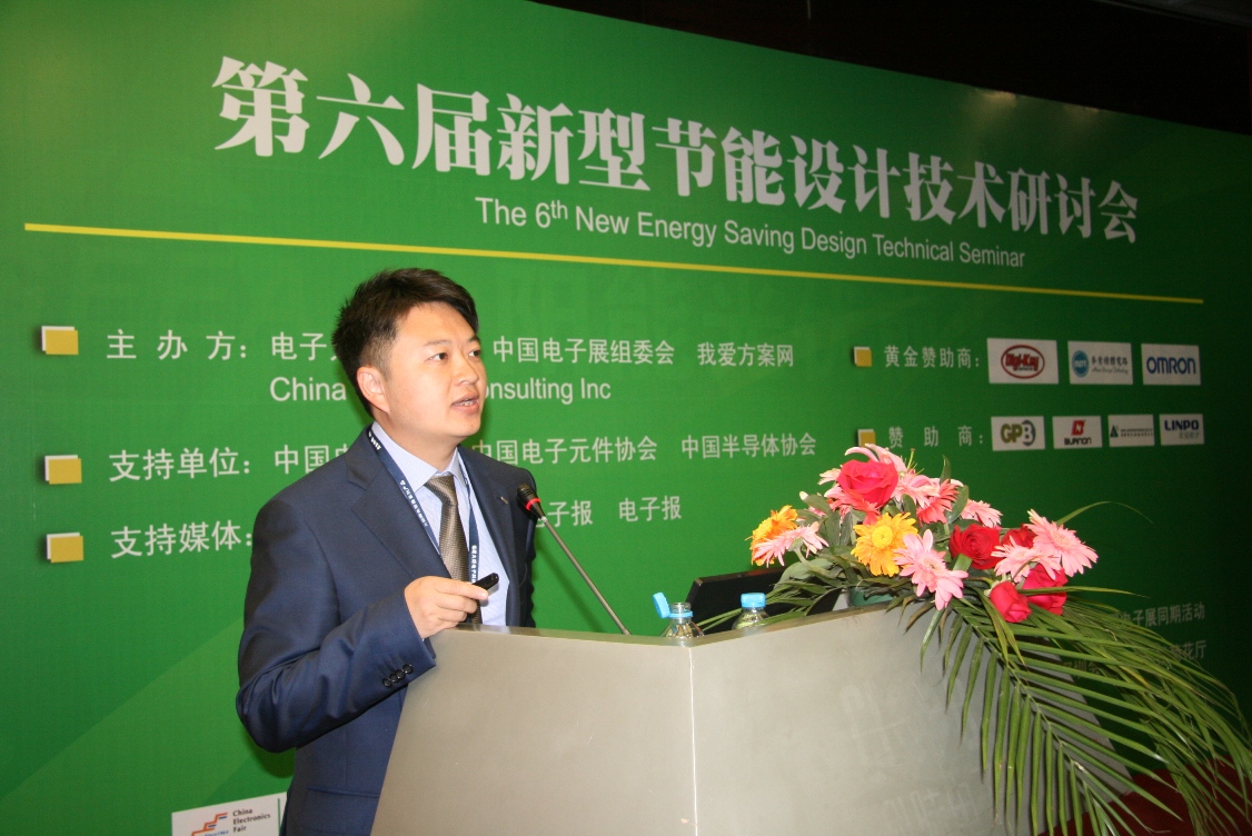 歐姆龍電子部件貿(mào)易(上海)有限公司市場(chǎng)部部長(zhǎng)劉新宇介紹公司概況