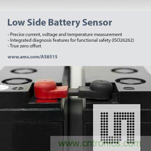 圖題:奧地利微電子系統(tǒng)級(jí)封裝芯片AS8515