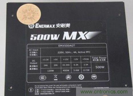 規(guī)范的參數(shù)表，型號、輸出參數(shù)一應(yīng)俱全