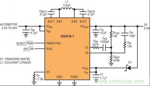 圖2：能應(yīng)對冷車發(fā)動(dòng)情況的 5V、2MHz 汽車電源