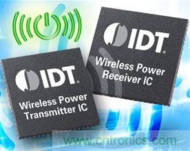 無線充電將啟程，哪個實現(xiàn)方法最靠譜？