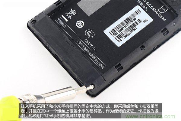 799元，看小米紅米手機內部用什么零件？電子元件技術網