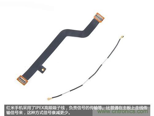 799元，看小米紅米手機內部用什么零件？電子元件技術網