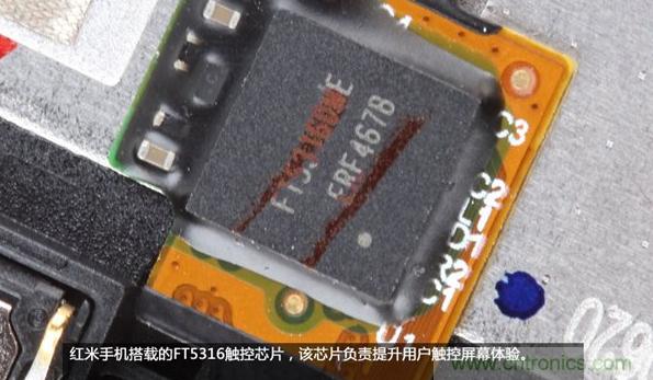 799元，看小米紅米手機內部用什么零件？電子元件技術網