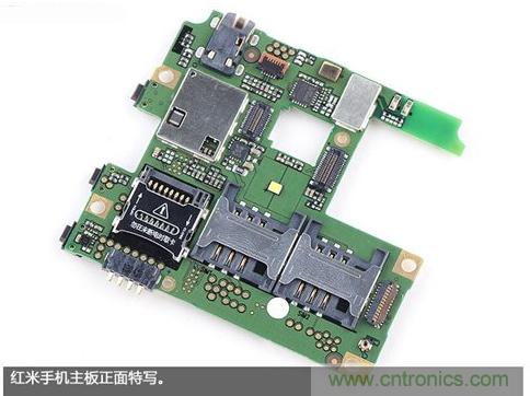 799元，看小米紅米手機內部用什么零件？電子元件技術網