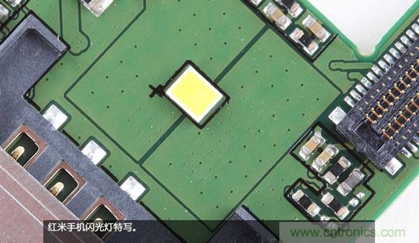 799元，看小米紅米手機內部用什么零件？電子元件技術網