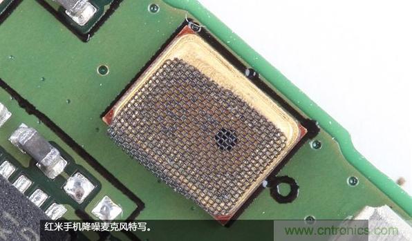 799元，看小米紅米手機內部用什么零件？電子元件技術網