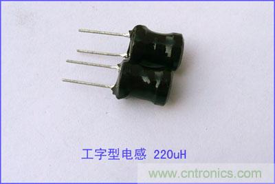 爆600W正弦波逆變器制作全流程，附完整PCB資料