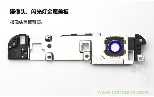 全球最??！5.75mm Hi-Fi手機vivo X3真機拆解