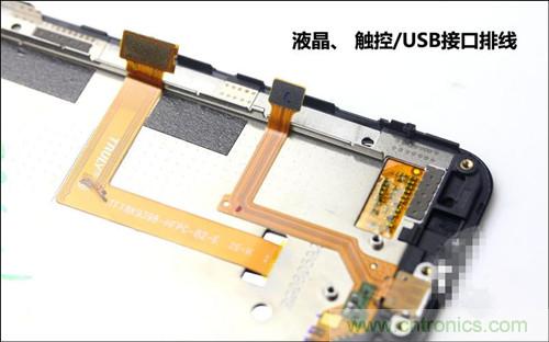 全球最??！5.75mm Hi-Fi手機vivo X3真機拆解