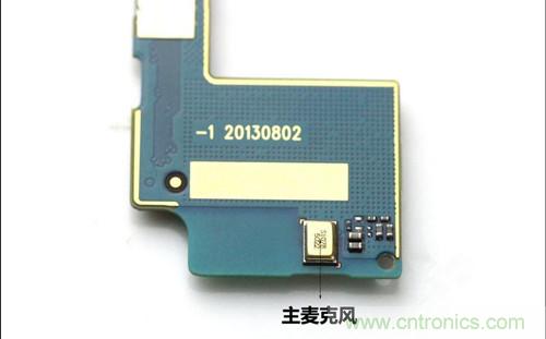 全球最??！5.75mm Hi-Fi手機vivo X3真機拆解