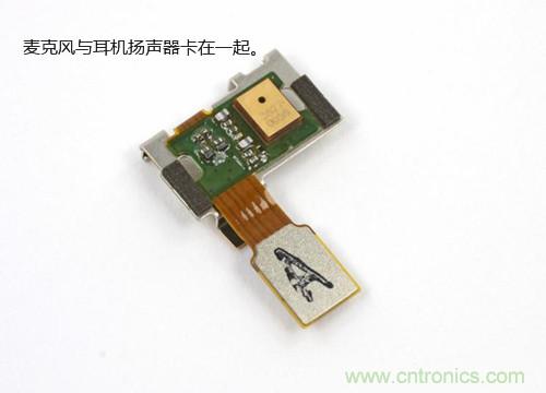 揭秘八核X8 SoC真面目，智能手機(jī)Moto X詳細(xì)拆解！