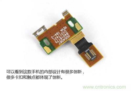 揭秘八核X8 SoC真面目，智能手機(jī)Moto X詳細(xì)拆解！