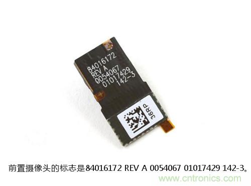 揭秘八核X8 SoC真面目，智能手機(jī)Moto X詳細(xì)拆解！