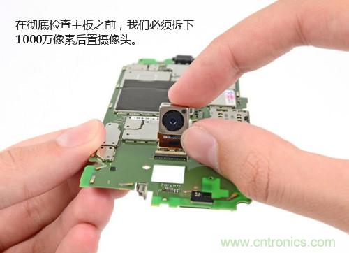 揭秘八核X8 SoC真面目，智能手機(jī)Moto X詳細(xì)拆解！