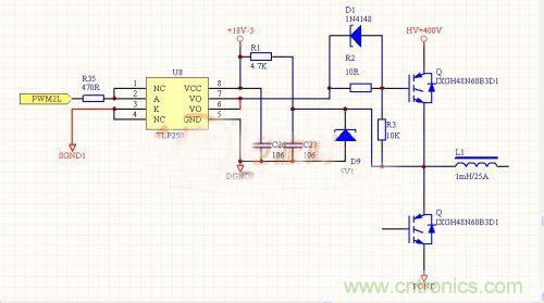 IGBT終于不炸了！詳解逆變H橋IGBT單管驅(qū)動+保護