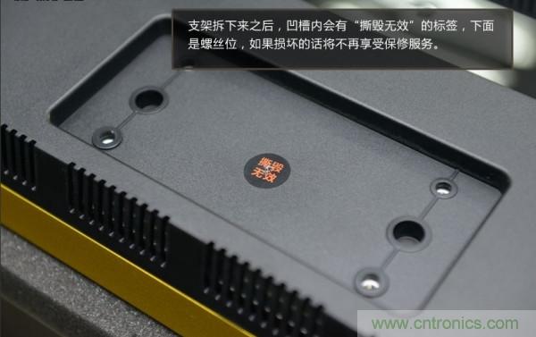 &ldquo;價(jià)格戰(zhàn)&rdquo;失敗！2999小米電視拆解看做工