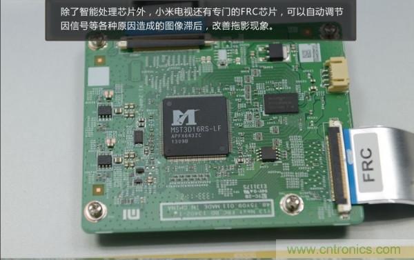 &ldquo;價(jià)格戰(zhàn)&rdquo;失?。?999小米電視拆解看做工