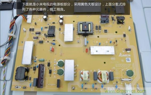 &ldquo;價(jià)格戰(zhàn)&rdquo;失敗！2999小米電視拆解看做工