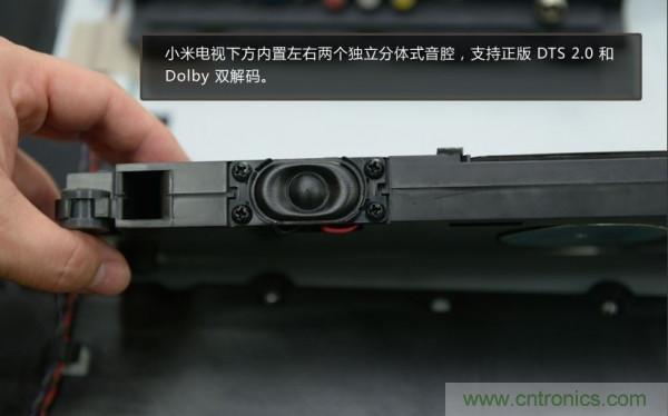 &ldquo;價(jià)格戰(zhàn)&rdquo;失?。?999小米電視拆解看做工