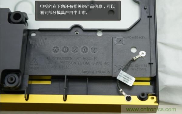 &ldquo;價(jià)格戰(zhàn)&rdquo;失??！2999小米電視拆解看做工