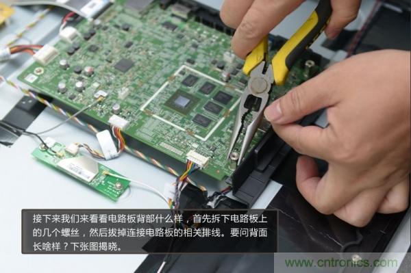 &ldquo;價(jià)格戰(zhàn)&rdquo;失?。?999小米電視拆解看做工