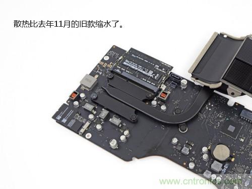 蘋果21.5/27寸新iMac拆解：硬件全面升級，維修不容易