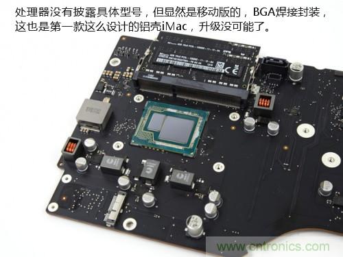 蘋果21.5/27寸新iMac拆解：硬件全面升級，維修不容易