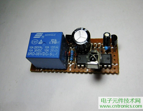 DIY:自制紅外遙控開(kāi)關(guān)【附電路圖】