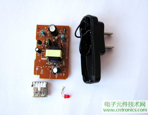 DIY:自制紅外遙控開(kāi)關(guān)【附電路圖】