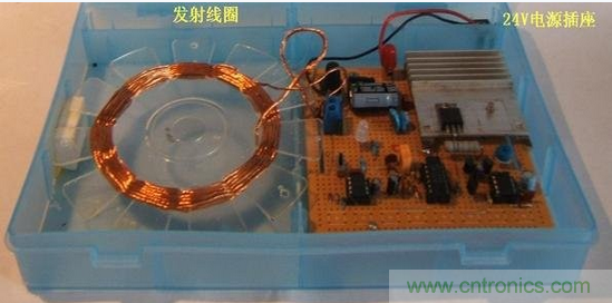 DIY：手工打造智能無線供電臺(tái)燈