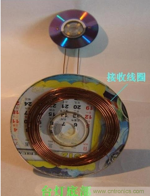 DIY：手工打造智能無線供電臺(tái)燈