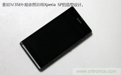 拆解4G新機(jī)索尼M35t：用料十足，易于維修