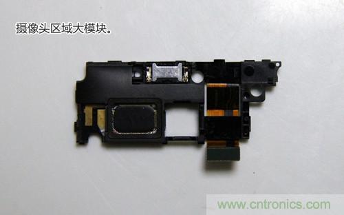 拆解4G新機(jī)索尼M35t：用料十足，易于維修