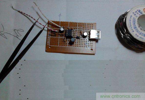 移動電源DIY:將電池升壓至5V給手機(jī)充電