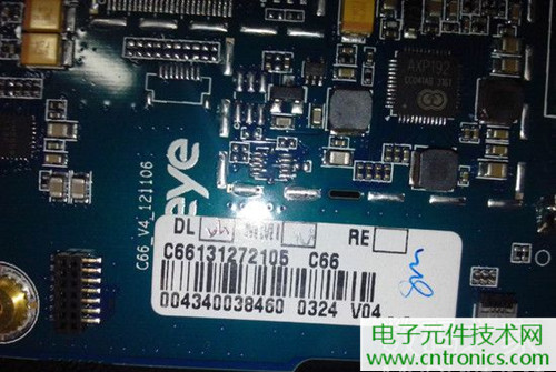 不怕摔的電紙書！一款柔性屏電子書閱讀器拆解