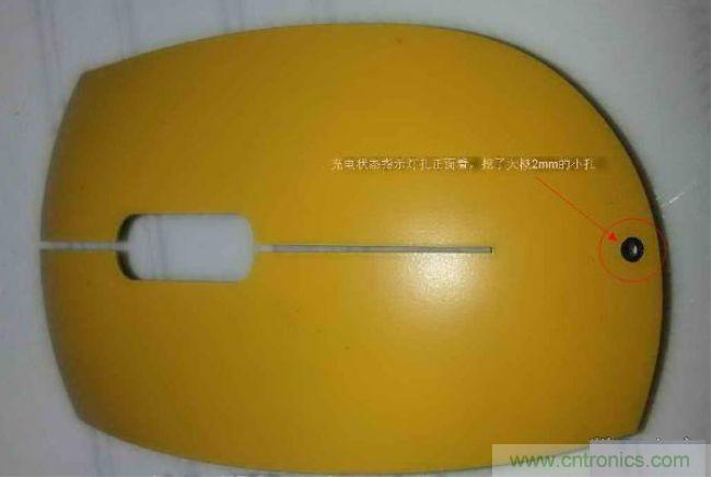 廢物利用，改裝Qi無(wú)線充電鼠標(biāo)