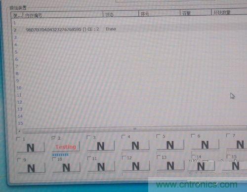 制作U盤全過程，由PCB做起