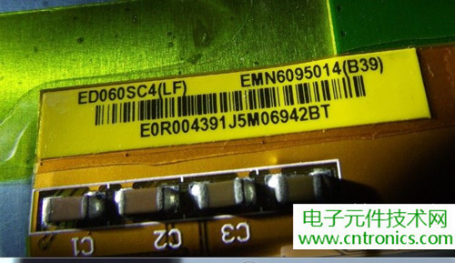 探秘電子紙！一款電紙書的電子墨水屏拆解