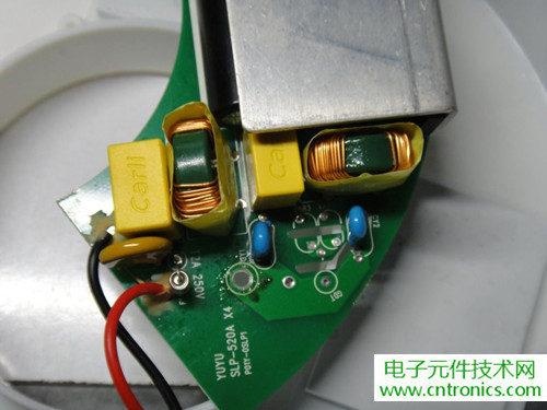 高端大氣上檔次！智能遙控調(diào)光LED吸頂燈拆解