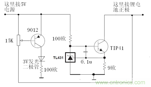 網(wǎng)友熱議:鋰電池容量檢測電路設(shè)計