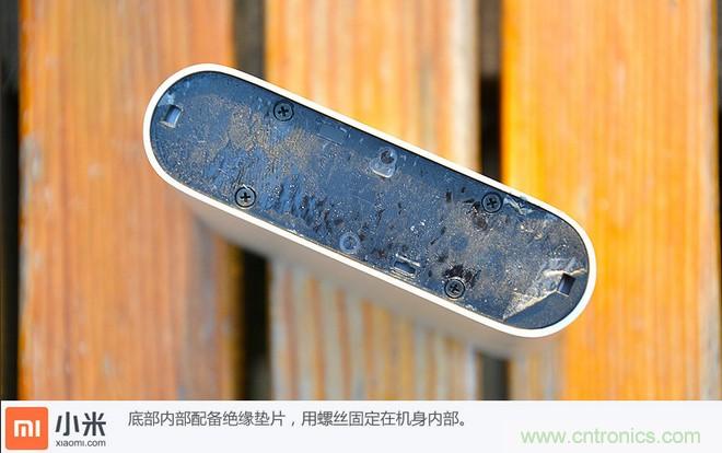 69元小米移動(dòng)電源拆解，超高性?xún)r(jià)比有什么秘密？