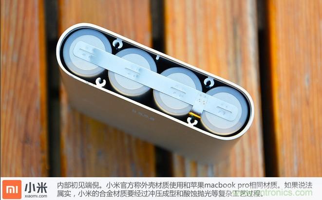 69元小米移動(dòng)電源拆解，超高性?xún)r(jià)比有什么秘密？