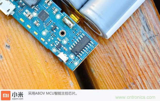 69元小米移動(dòng)電源拆解，超高性?xún)r(jià)比有什么秘密？