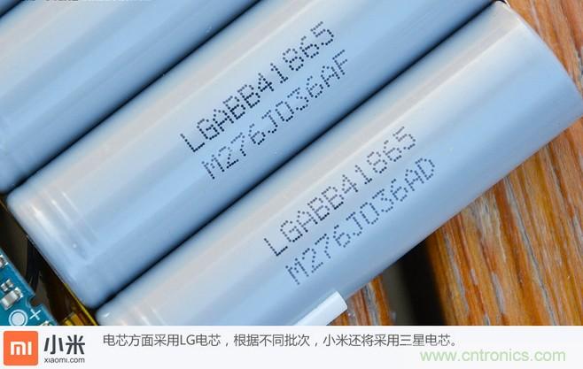 69元小米移動(dòng)電源拆解，超高性?xún)r(jià)比有什么秘密？