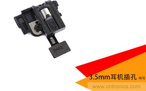 大神級(jí)S4拆機(jī)分析，小伙伴們驚呆了！