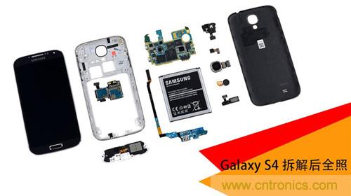 大神級(jí)S4拆機(jī)分析，小伙伴們驚呆了！