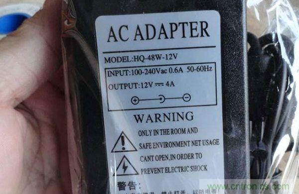 變廢為寶！風(fēng)扇散熱器變身山寨LED燈